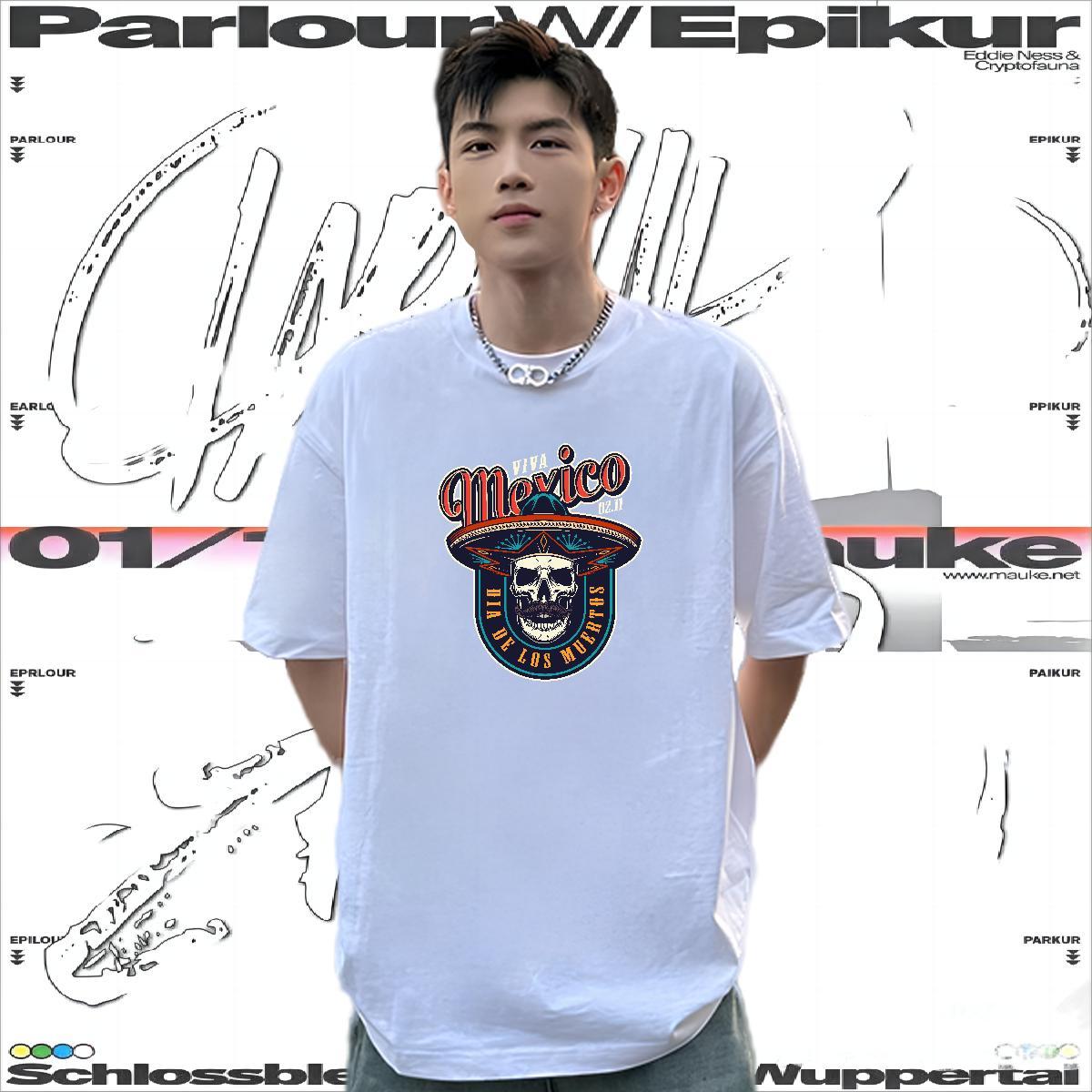 Classic Casual T Shirts Men skull Wear 100% Cotton 230g Hip Hop Cool Design Custom Printed Breathable Short Sleeve Men Tshirts