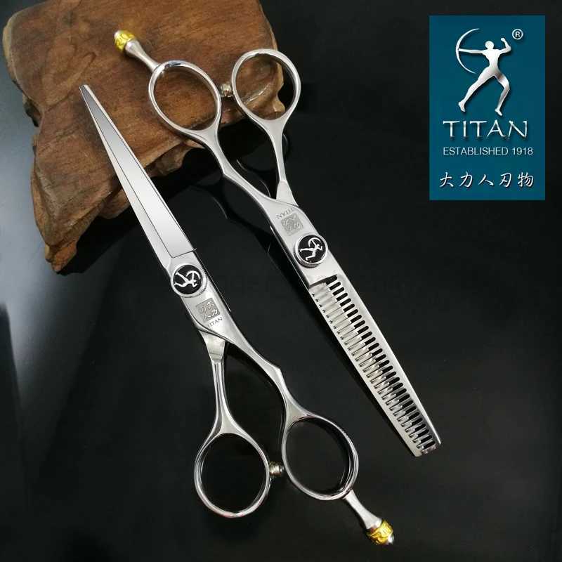 Titan Professional hair scissors 5.5inch 6.0inch barber scissors cutting thinning scissorsXJ240807