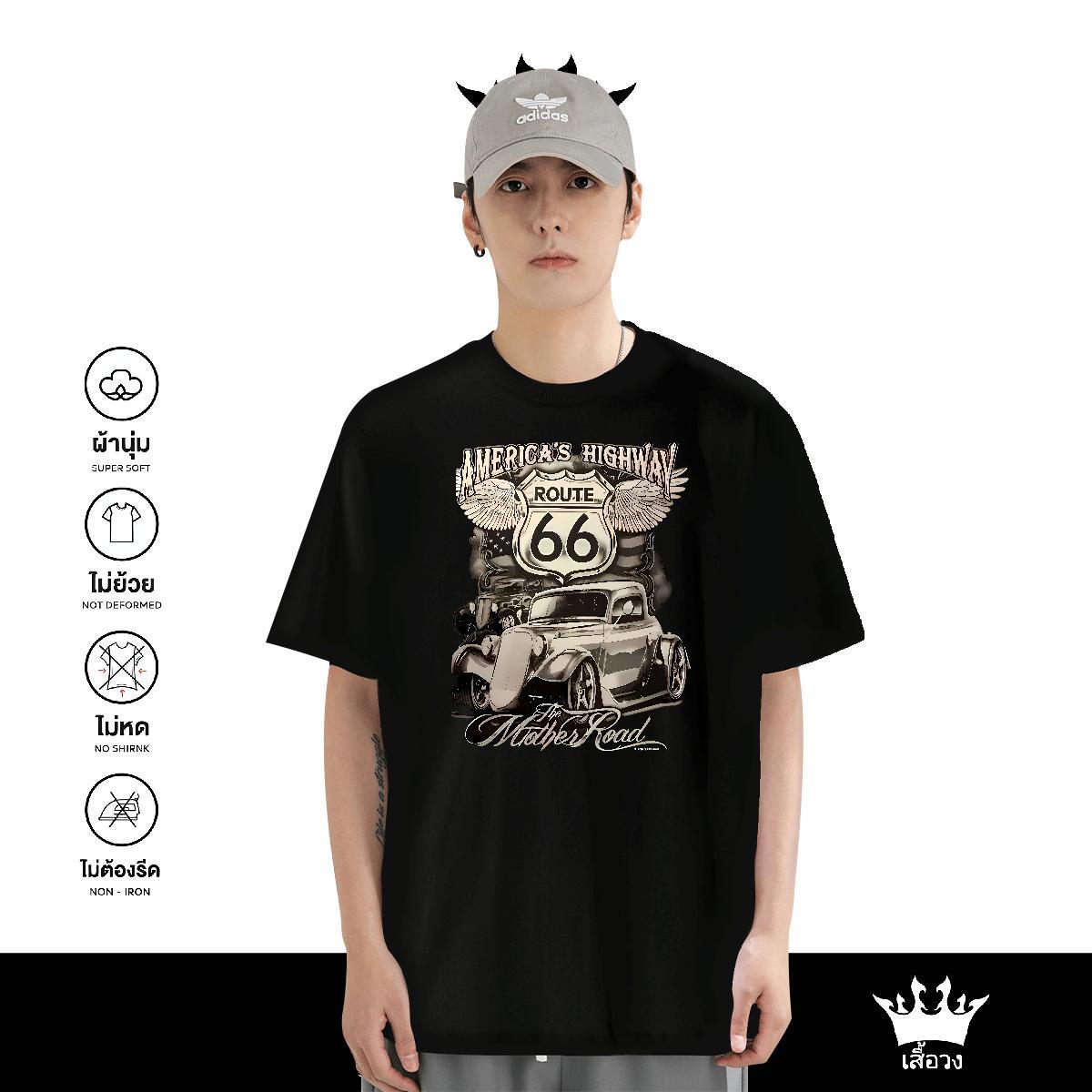 2024 Designer T shirt car Tops Shirt 100% Cotton 230g Summer Casual TOP Quality Oversized 3XL 4XL Crew Neck Men Tees
