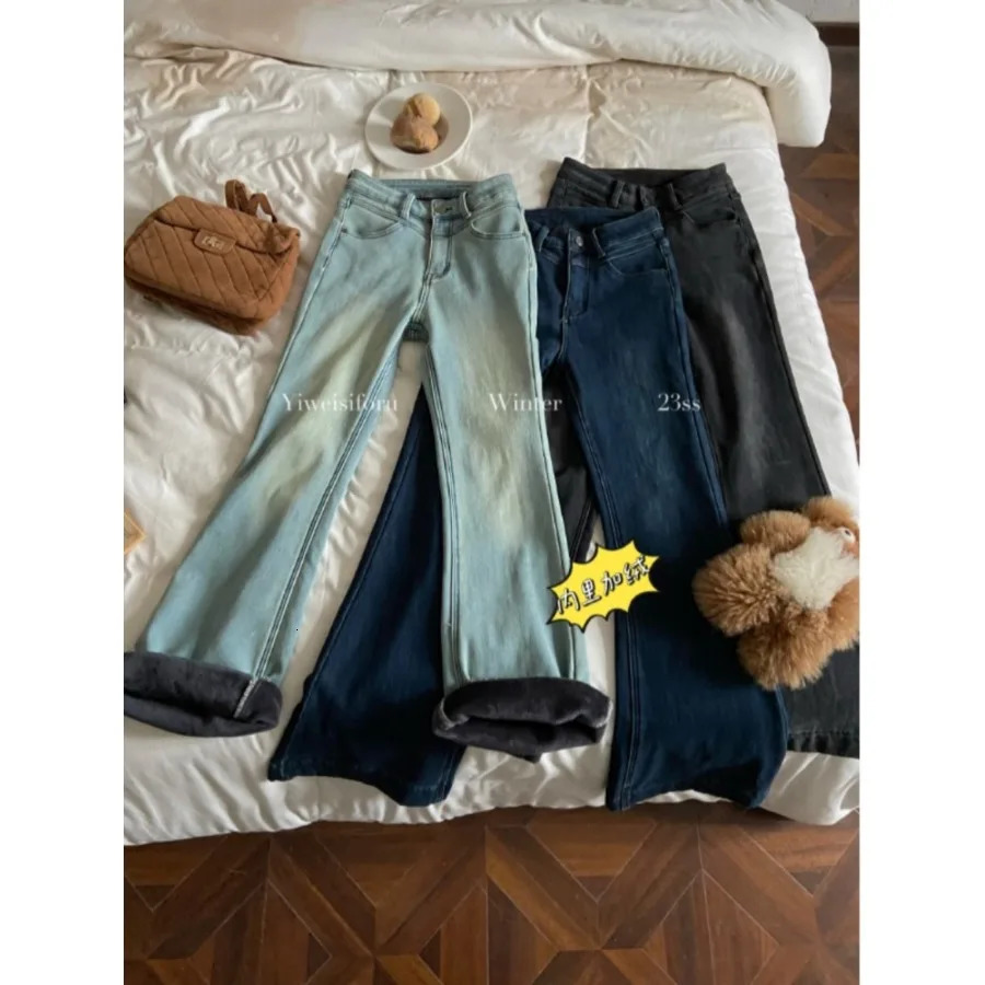 Winter Warm Fleece Flared Jeans Pant Elegant Slim Long Pants Women y2k Clothing Brushed Pants with Pocket Thick Stretch 240807