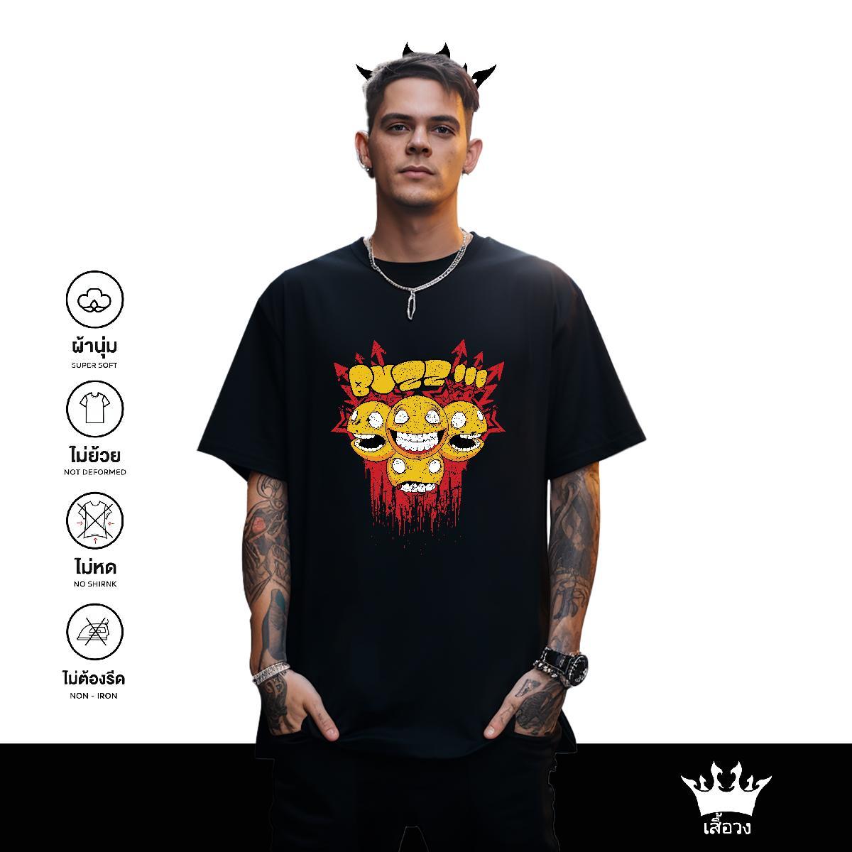 Free Shipping T shirt ET Clothes 230g Cotton Sport Cool Design DIY Anime Short Sleeve Soft Men Tees