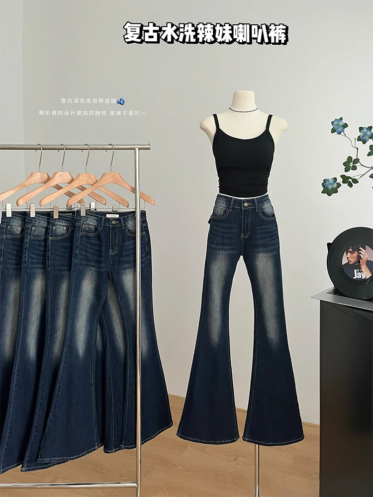Women Vintage Gyaru Bell Bottoms Low Rise Denim Pants Y2k Japanese Long Trousers Cyber Punk Flare Jean Grunge Harajuku Kpop Chic 240807