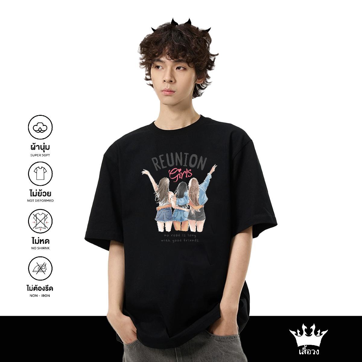 2024 DIY T shirt character Tees 230g Cotton Beach Cool Design Customized Breathable Crew Neck Mens Tshirts