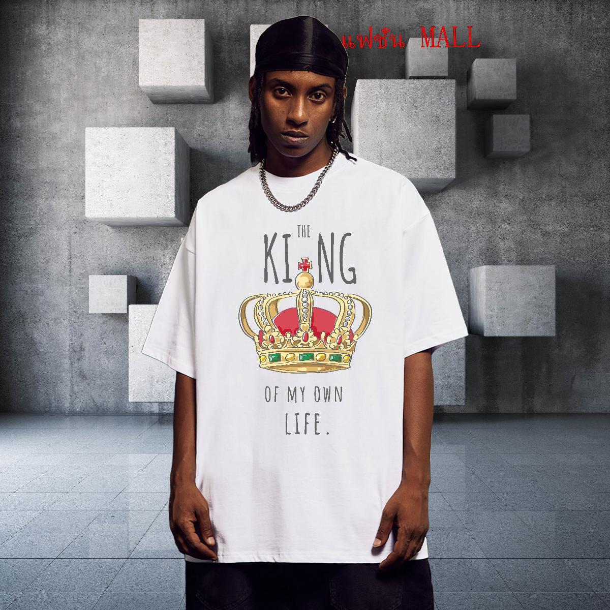 Free Shipping Man T Shirts letter Top Tees 230g 100% Cotton Hip Hop Classic Skull Short Sleeve Soft Couples T Shirts