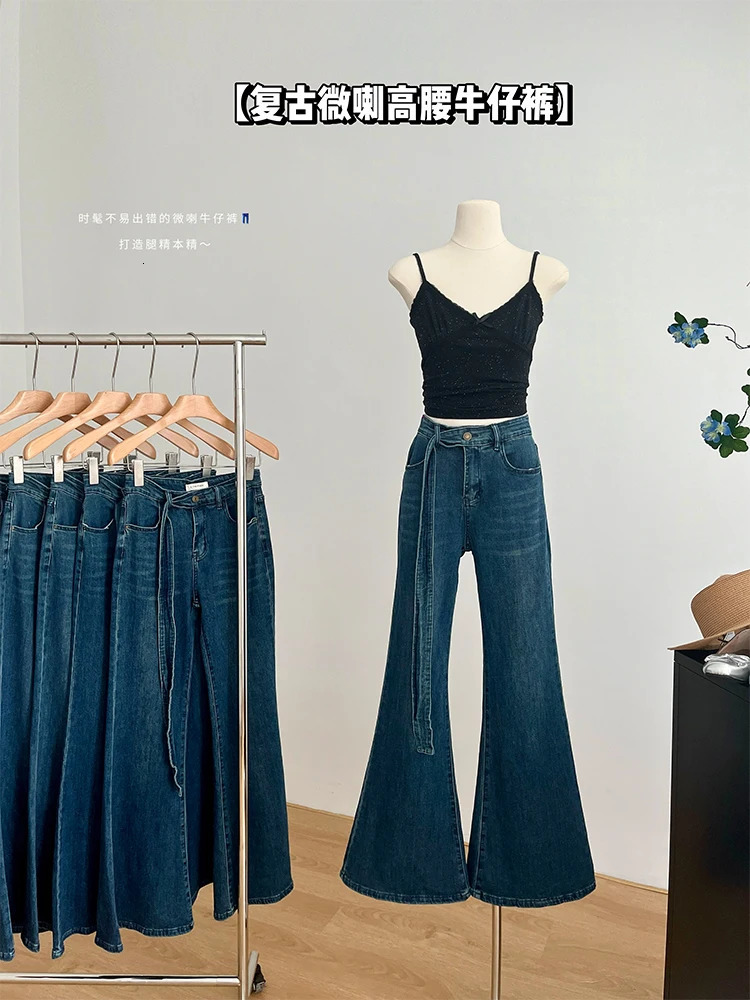 Women Vintage Low Rise Y2k Japanese Streetwear Classical Bell Bottoms Denim Pants Long Trousers 2000s Aesthetic Flare Jean Kpop 240807