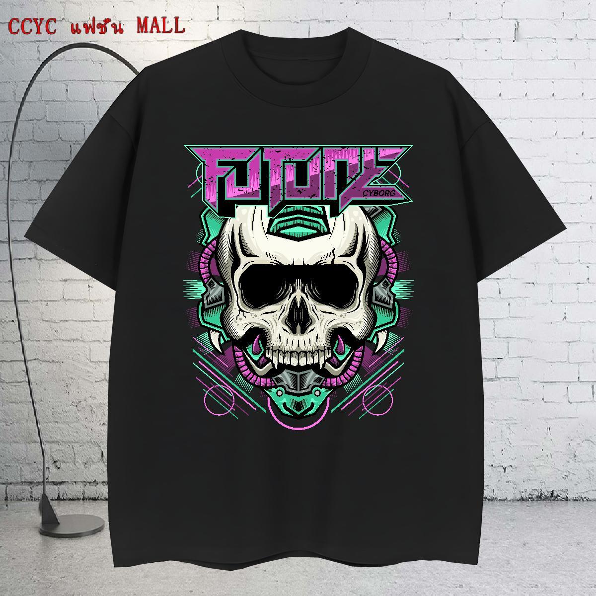 Stylist Men T Shirts skull Tees 230g Pure Cotton Sports Casual Popular Cartoon Printing L-4XL Breathable Short Sleeve Men Tshirts