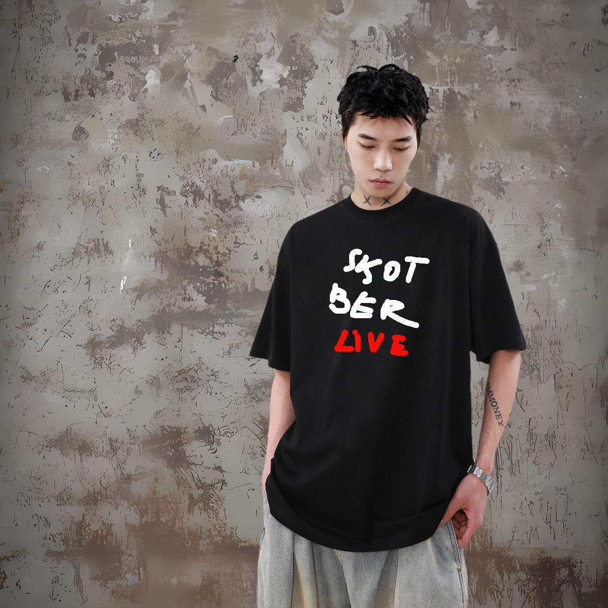2024 T Shirts Men letter Tees 230g 100% Cotton Casual Beach Designer Oversized 3XL 4XL Breathable Soft Men Tshirts