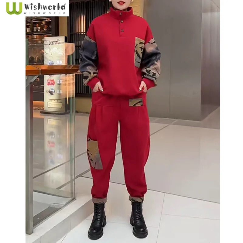 Casual Color Contrast Sports Set Spring and Autumn Season Loose and Slim Fashion Top Harlan Pants Casual Two Piece Set 240807