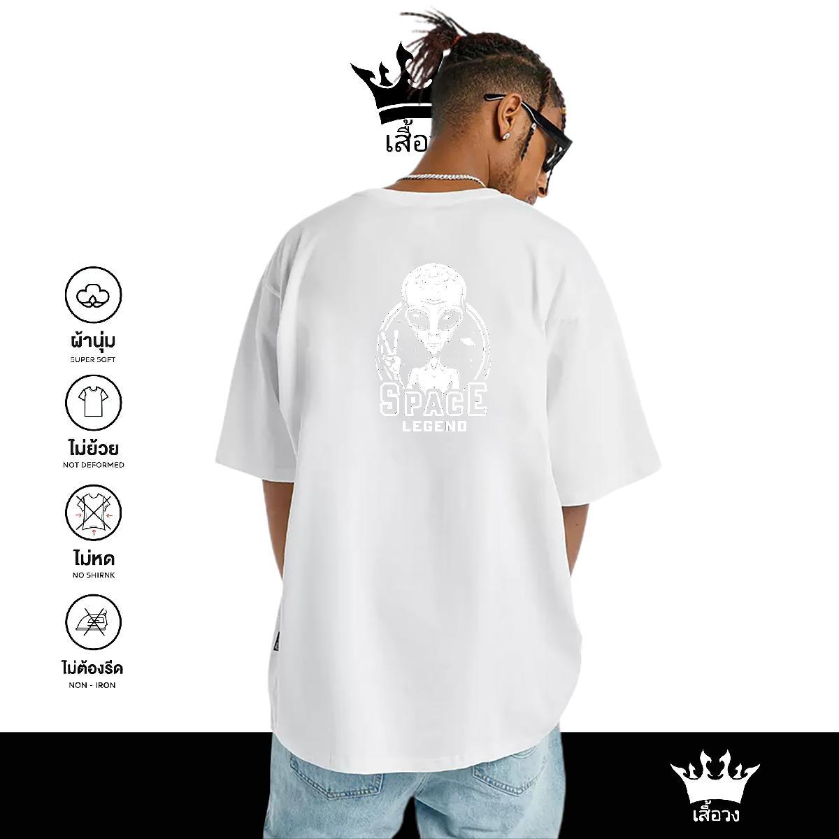 Fashion T shirt ET Tee Shirt 100% Cotton 230g Street wear Hip Hop Classic Custom Cartoon Breathable Short Sleeve Men Clothes T-Shirt