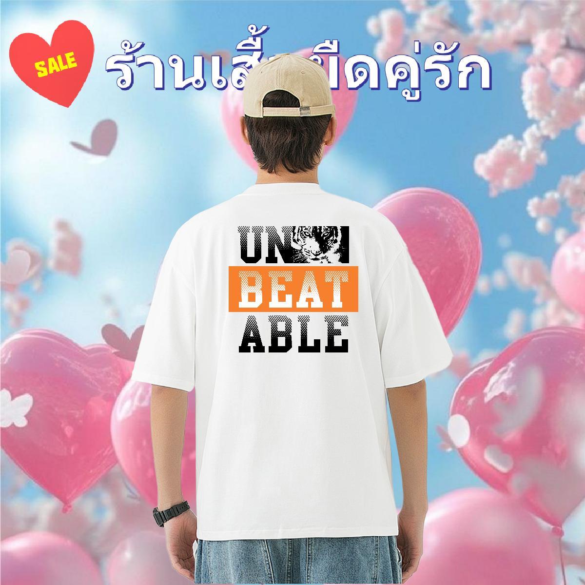 Fashion T-Shirts for Men letter Tshirts 230g Pure Cotton Street Loose Fit Oversized Short Sleeve Soft Mens Tshirts