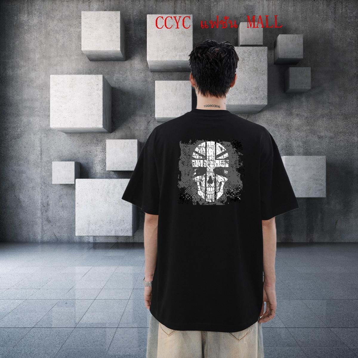 2024 Summer Mens T Shirts skull Wear 230g Cotton Spring Summer Cool Design DIY Anime Breathable Crew Neck Men Tshirts