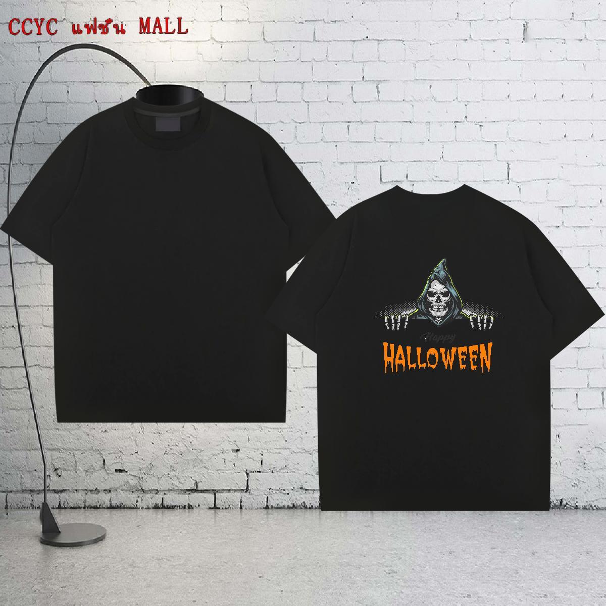 Fashion Design T Shirts Men skull Tops Tees 230g 100% Cotton Beach Wholesale Custom Printed Breathable Couples T Shirts