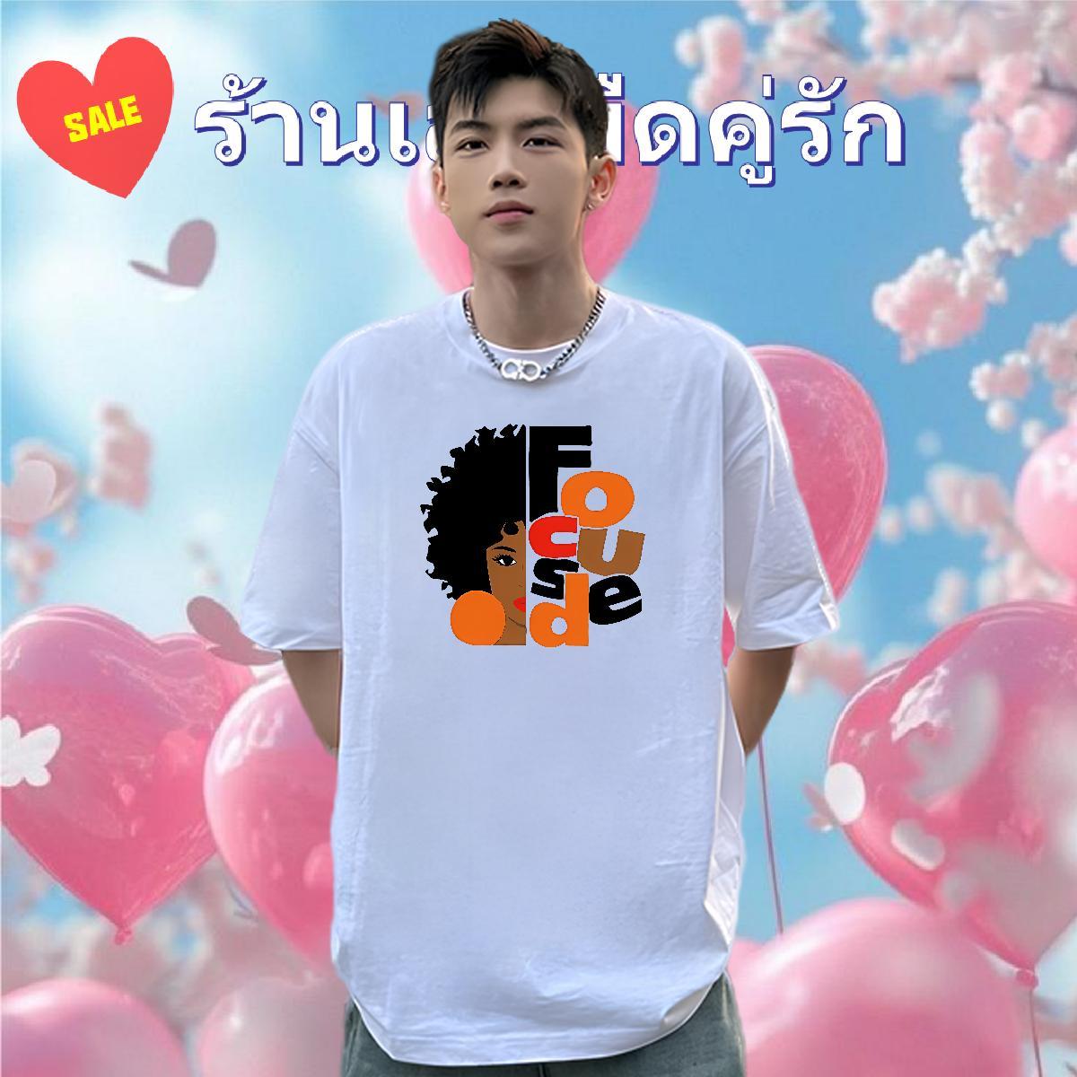 Designer Men T Shirts women Tops Tees 230g 100% Cotton Daily Outfit Wholesale Customized Print O-Neck Short Sleeve Men Tees