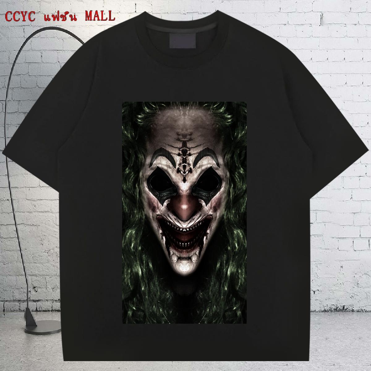 Classic Casual T Shirt For Man skull Tees Shirts 230g 100% Cotton High Street Hip Hop Popular Cartoon Printing L-4XL Breathable Short Sleeve Men Tops 