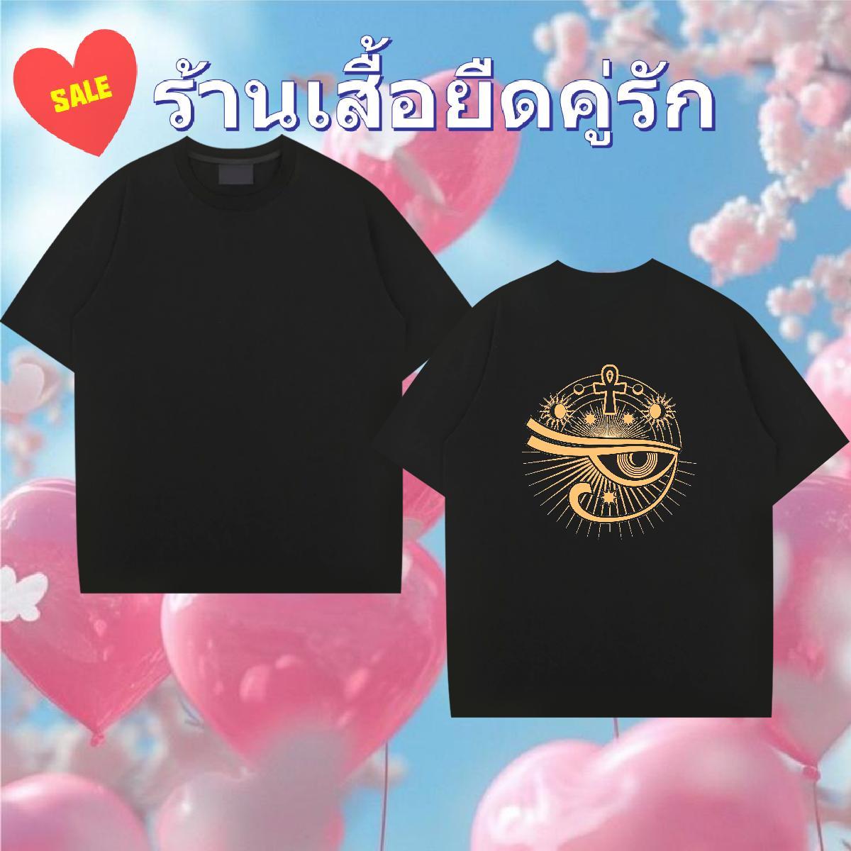 Fashion Designer Men T Shirts eyes Clothings 230g 100% Cotton Sport Cool Design Customized Crew Neck Breathable Mens Tshirts