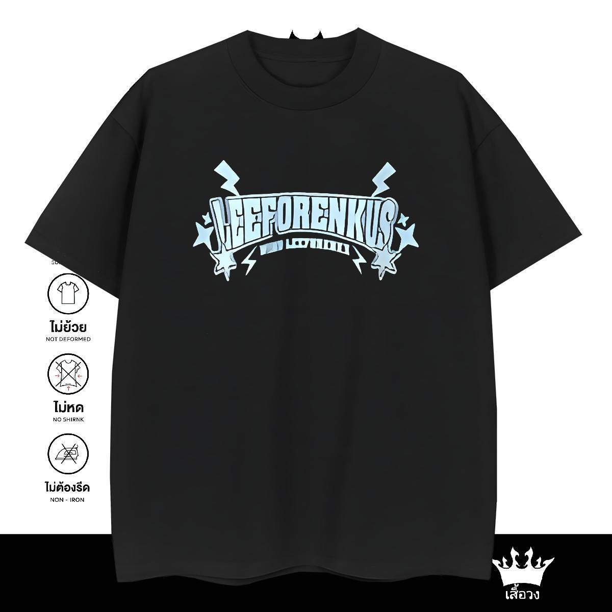 2024 New Mens T Shirts letter Tops Shirt 230g 100% Cotton Street Brand Custom Print Oversized Breathable Crew Neck Men Clothes T-Shirt
