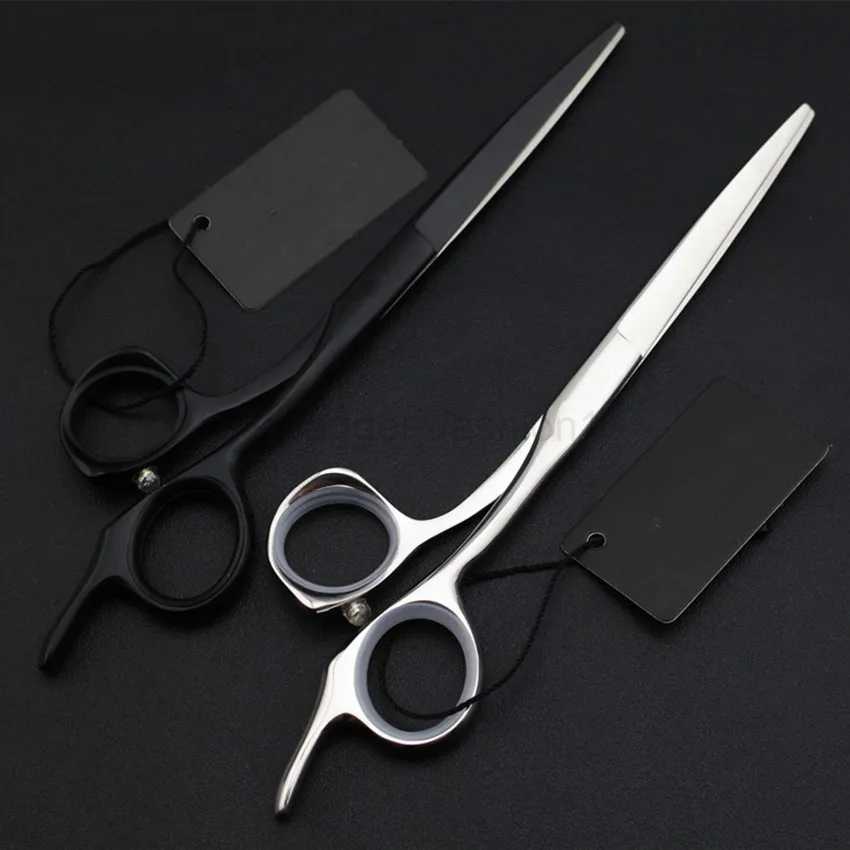 professional high quality Japan 440c 5.5 6 6.5 inch hair scissors shears salon Cutting scissor barber hairdressing scissorsXJ240807