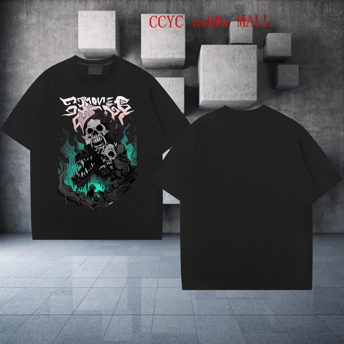 2024 T shirt skull Tops Shirt 100% Cotton 230g Outdoor Designer Custom Print Plus Size Breathable Tshirts