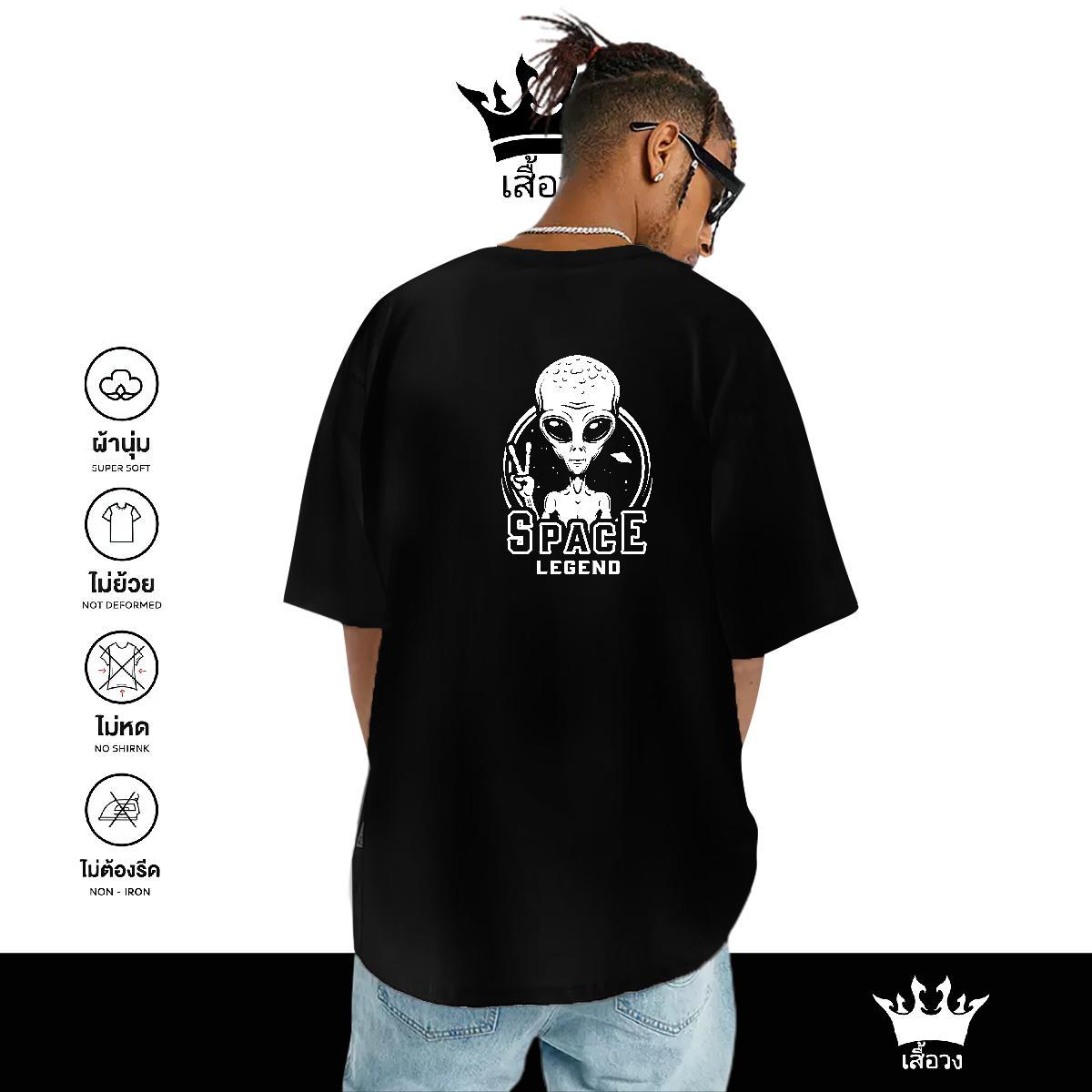 Fashion T shirt ET Tee Shirt 100% Cotton 230g Street wear Hip Hop Classic Custom Cartoon Breathable Short Sleeve Men Clothes T-Shirt