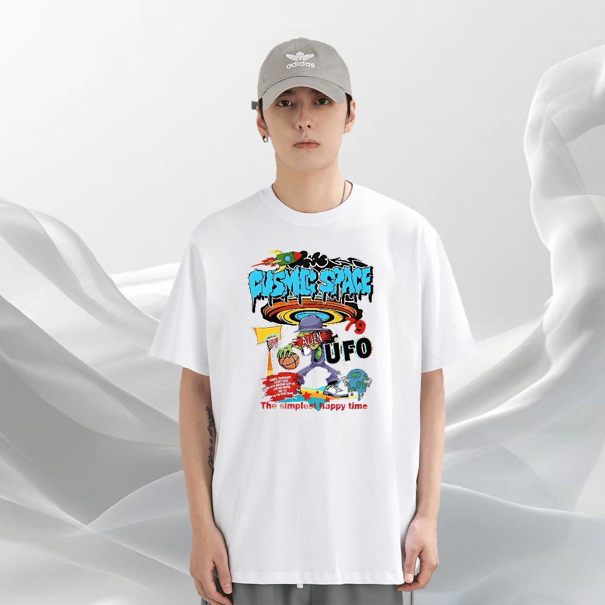 DIY T Shirts Men UFO Tops 230g Pure Cotton Home Outdoor Cool DIY Logo Oversized Crew Neck Breathable Men Tops Tees