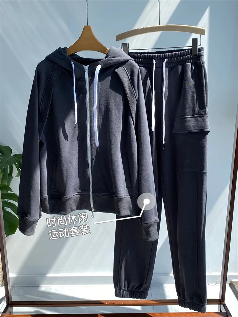 Women 100% Cotton Beading Chain Sports Suit Hooded Zipper Drawstring Sweatshirt or Elastic Waist Sweatpants Autumn 240807