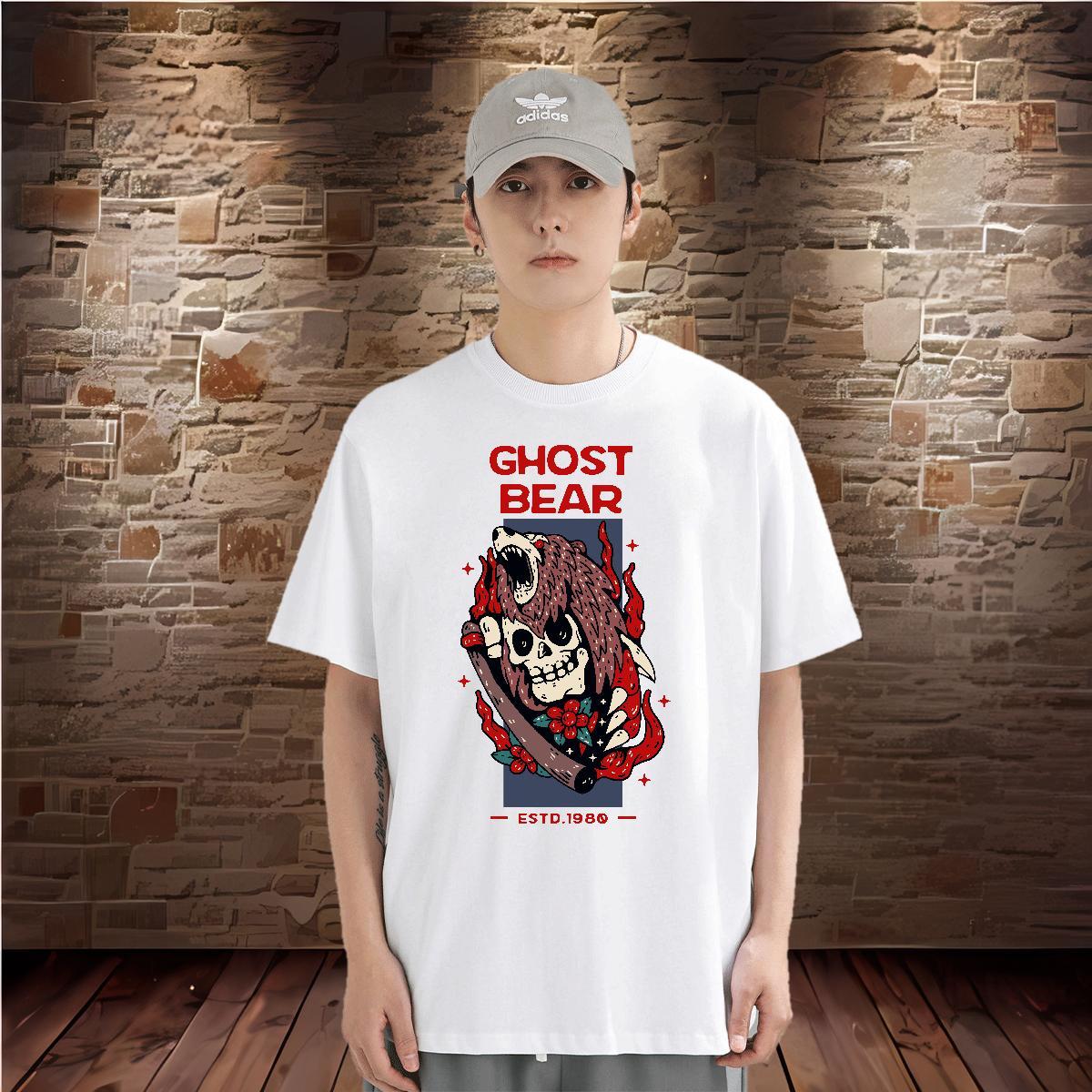2024 T-Shirts for Men skull Tops 230g 100% Cotton Street wear Hip Hop Free Shipping Plus Size Custom O Neck Short Sleeves Men Clothes T-Shirt