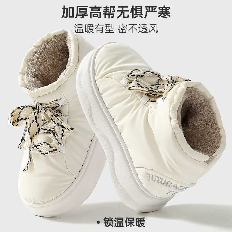 Boots Winter Shoes Waterproof Boots Ladies Snow Boots Plush Cold-proof Warm Ankle Lace Boot For Female Winter Shoe Booties Botas Mujer H240709