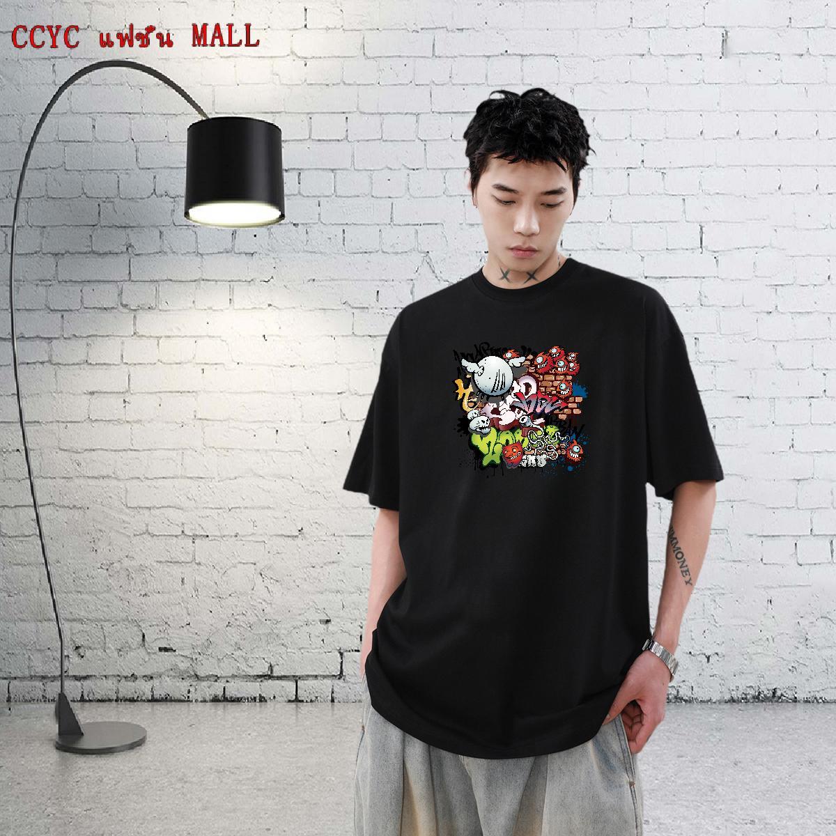 Customized Men T Shirts skull Tshirts 100% Cotton 230g Casual Daily Wear Designer Oversized Short Sleeve Soft Men Clothes T-Shirt