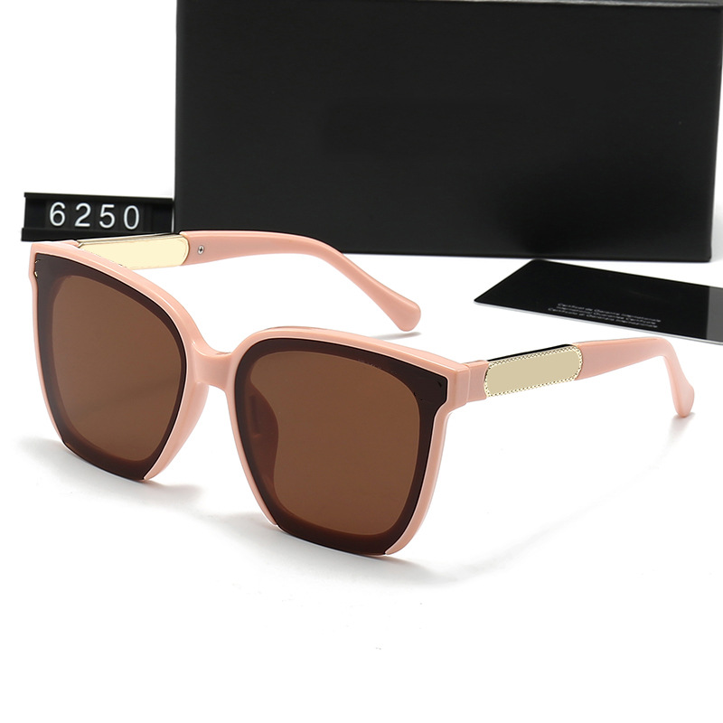 With Box Set Square Frame Tac Sunglasses for Men's Fashion Trendy Classic Travel Outdoor Activity Party Eyewear for Women