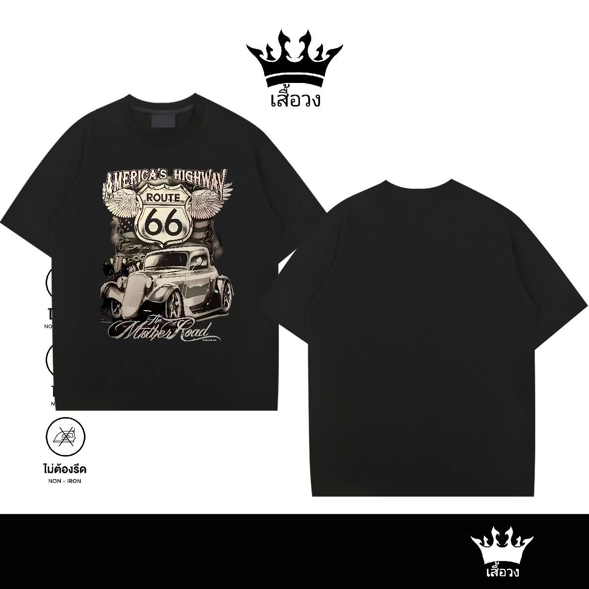 2024 Designer T shirt car Tops Shirt 100% Cotton 230g Summer Casual TOP Quality Oversized 3XL 4XL Crew Neck Men Tees