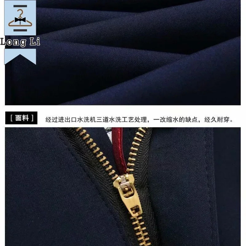 Stretch Suit Trousers for Men Office Pants NonIroning Slim Fit Bridegroom Suits Wedding Business Black 240806