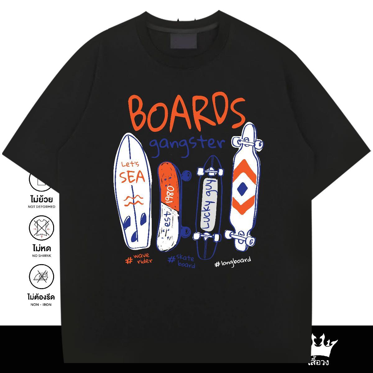 Classic Casual Mens T Shirts skateboarding Tops 100% Cotton 230g Street Wear Wholesale DIY Printed Crew Neck Breathable Mens Tshirts