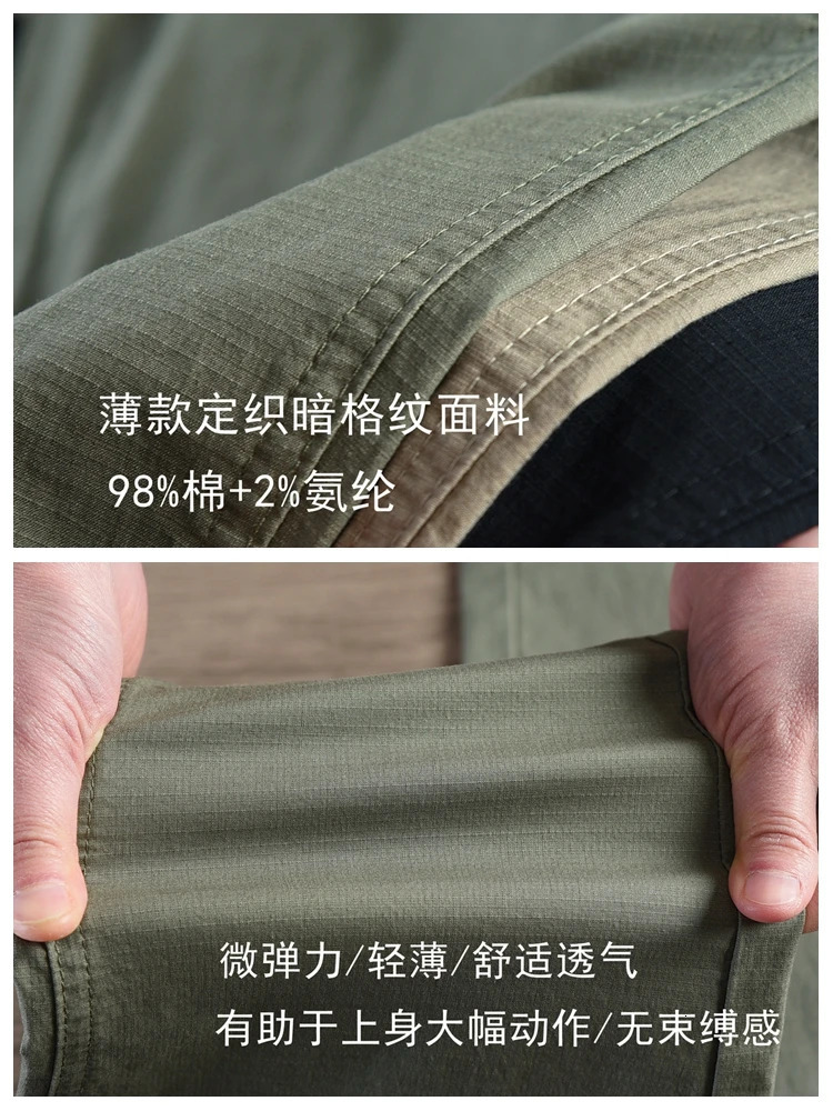 Spring American Retro Lightweight Quickdrying Casual Pants Mens Fashion 98% Cotton Straight Loose Anklelength Trousers 240806