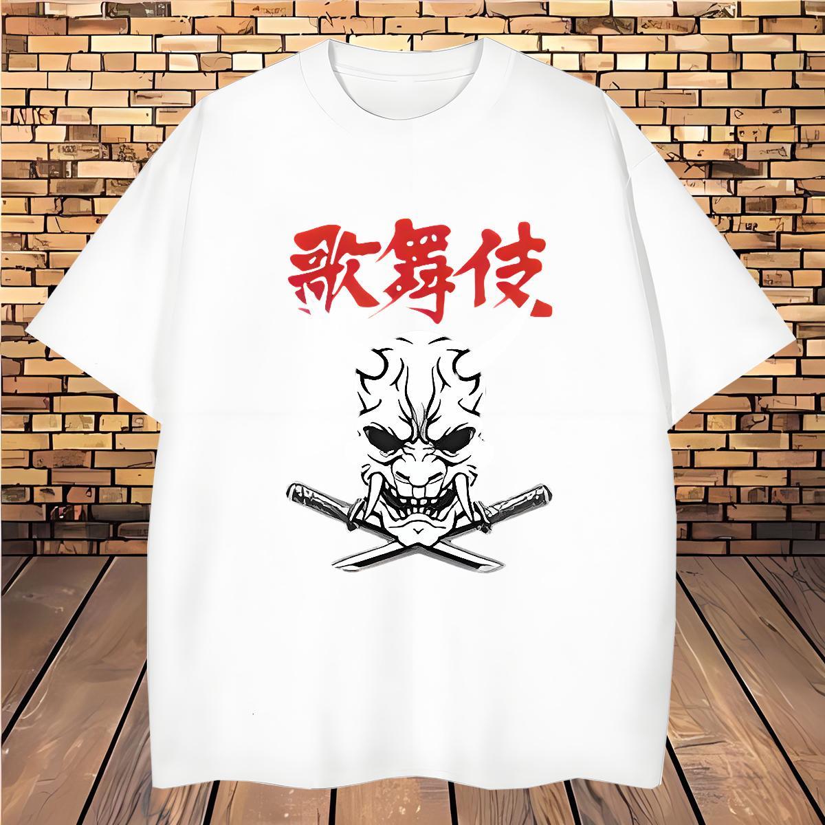 Brand T-Shirts skull Tops Tees 230g 100% Cotton Sports Casual Free Shipping Custom Print Oversized Breathable Men Clothes T-Shirt