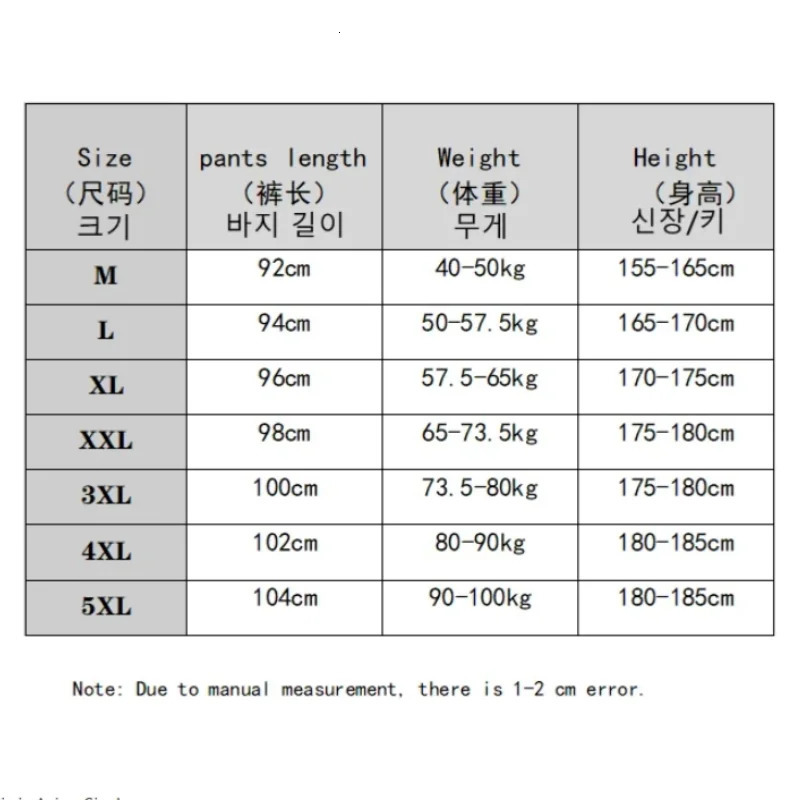 Fashion Straight Pants Mens Loose Thin Section Drape Ice Silk Pants Wide Leg Sports Pants Solid Color Thin Casual Trousers 240816
