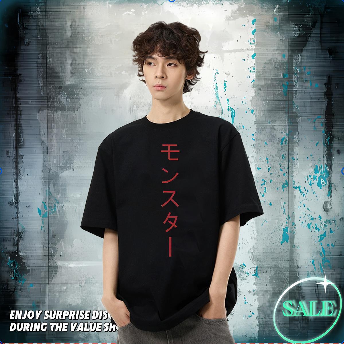 Fashion Designer T-Shirts for Men letter Tee Shirt 230g 100% Cotton Street Popular Oversized 4XL Breathable Men Clothes T-Shirt