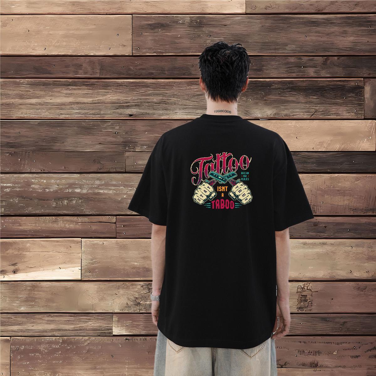 Brand T shirt tool Tee Shirt 230g Pure Cotton Sports Casual Loose Fit DIY Logo Oversized Breathable Short Sleeve Men Tshirts