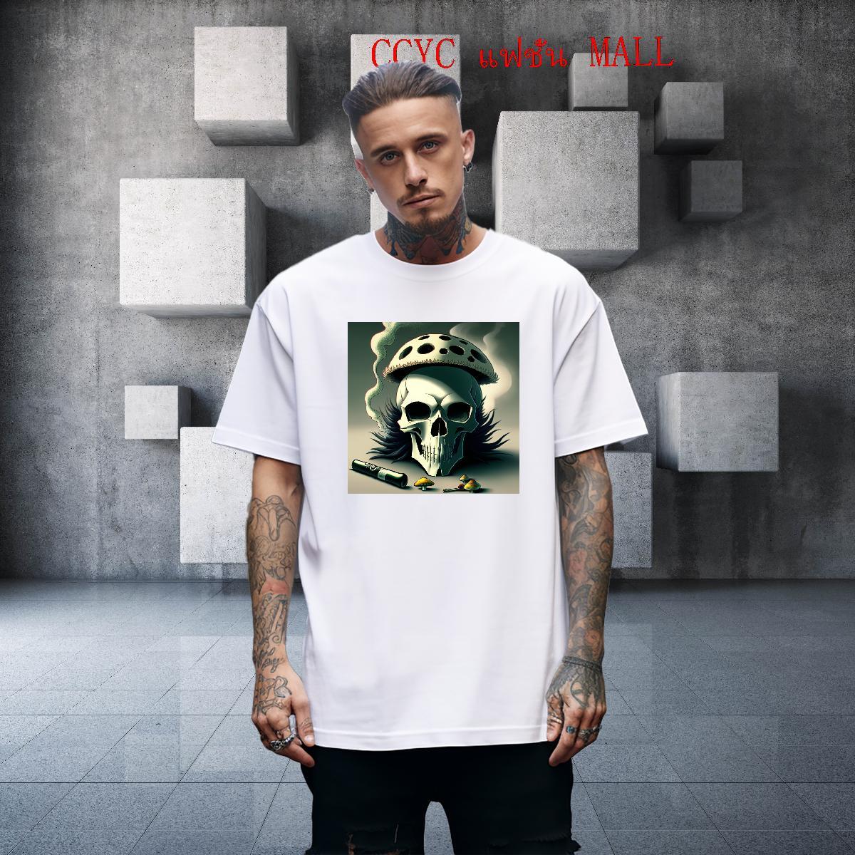 Wholesale Man T Shirts skull Tops 230g Pure Cotton Street Wear High Quality Custom Printing Round Neck Short Sleeve Men Tshirts