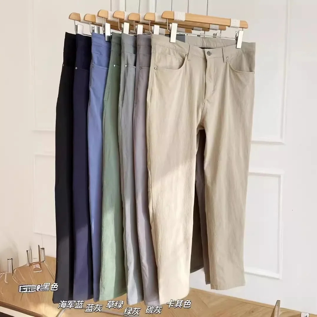 Lemon Men Classic Foursided Springing Sweatpants Business Casual Tracksuit Pants for With Pockets Solid Color Trousers 240806