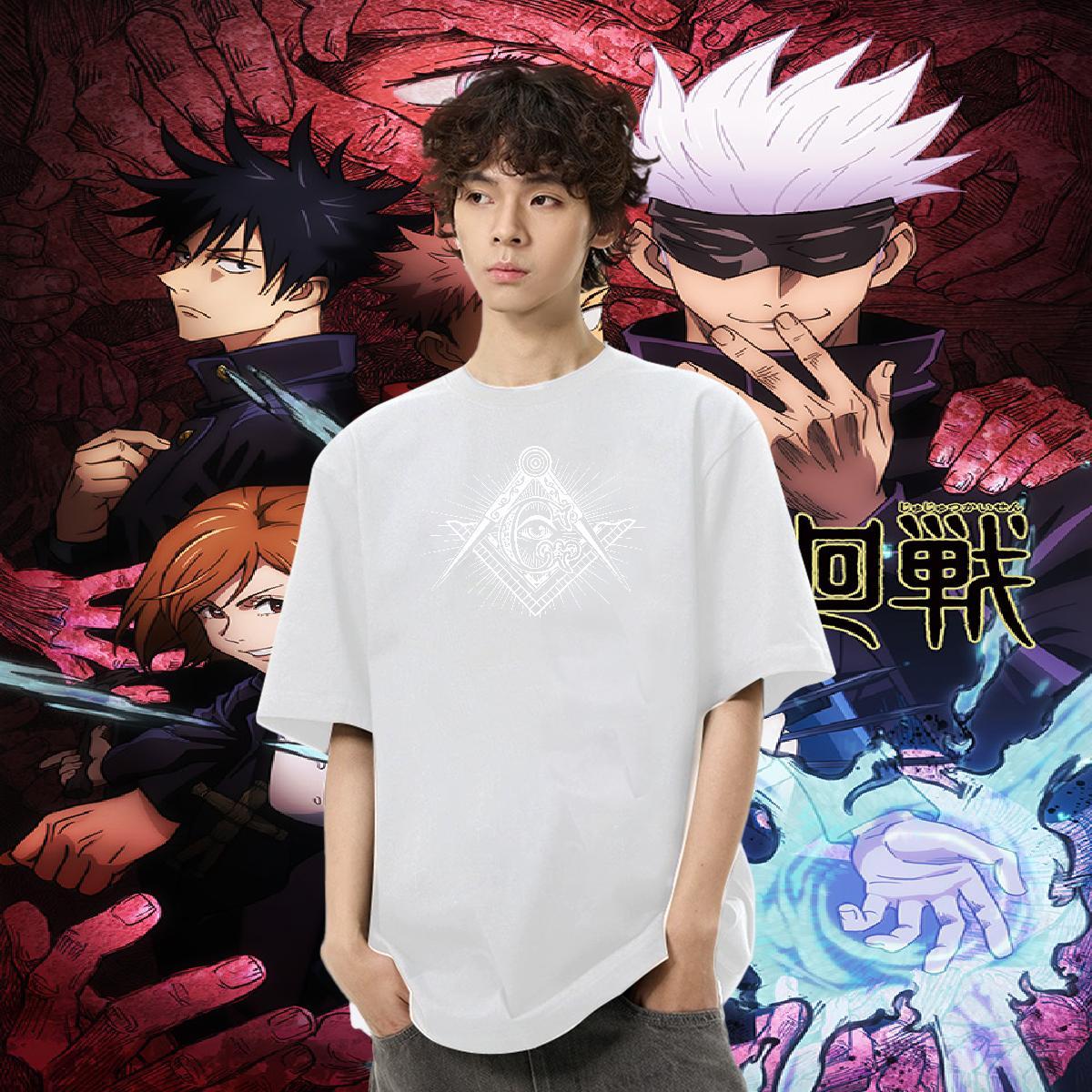Casual New Mens T Shirts eye of the devil Tees Shirts 230g Cotton Home Outdoor Brand Asian Size Crew Neck Breathable Men Tees