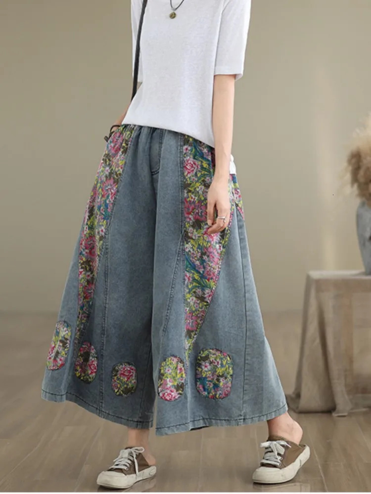 Oversized Jeans Summer Elastic High Waist Wide Leg Pant Women Flower Print Patchwork Fashion Ladies Trousers Loose Woman Pants 240807