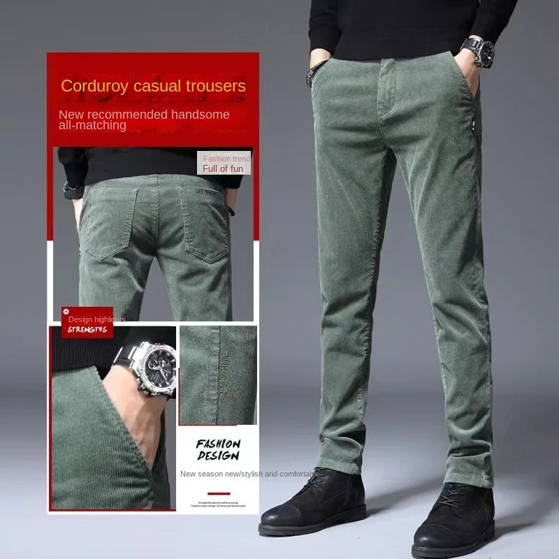 Corduroy Autumn Winter Mens Stretch Casual Slim Straight Velvet Thicken Trousers Fashionable Youth Army Green Pants 240806