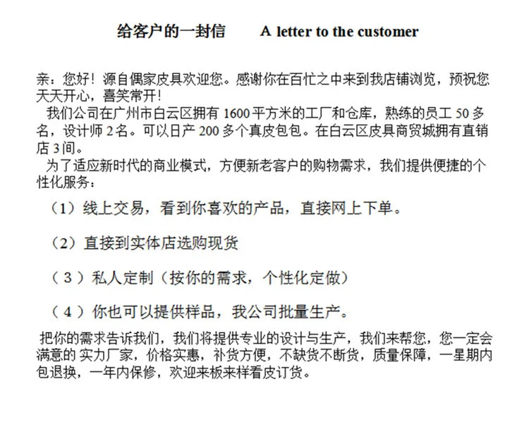 Vintage Computer Briefcase Leather Business Handbag Cowhide Mens Bag Casual Crossbody Shoulder Purses And Handbags 240806