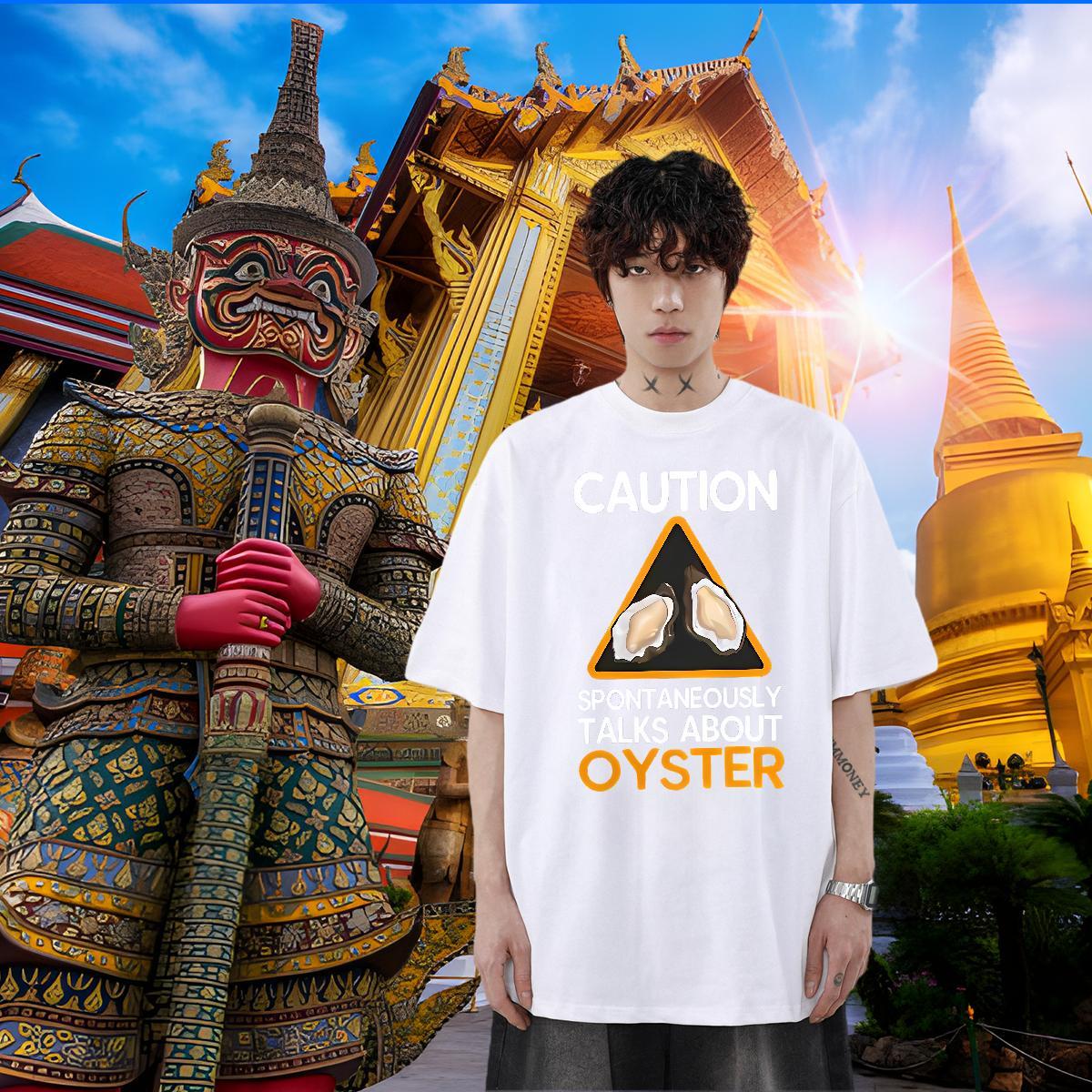 Factory Direct T Shirt For Man oyster Tees 230g Pure Cotton Daily Wear Free Shipping Oversized Breathable Short Sleeve Men Tees