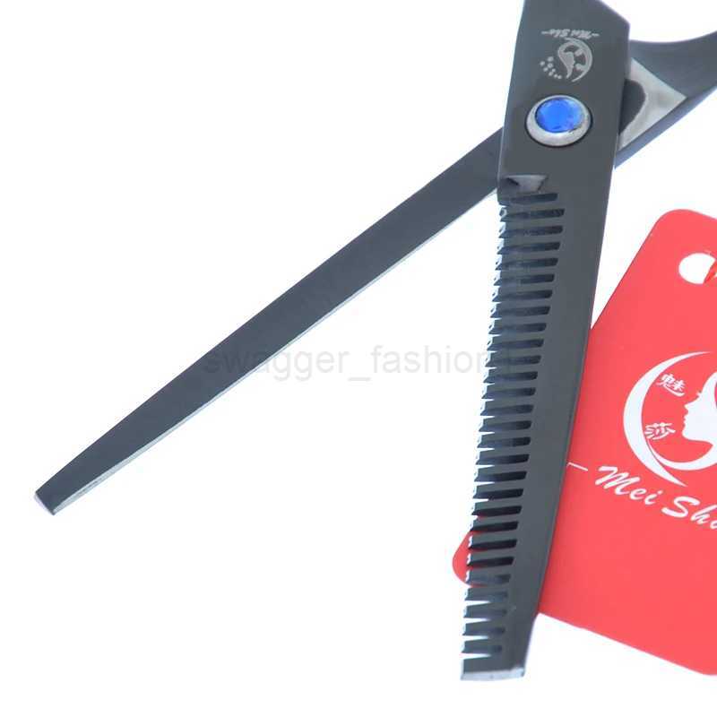 Meisha 6 inch Professional Haircut Scissors Japan Steel Barber Hair Cutting Thinning Shears Salon Hairdressing Clipper A0177AXJ240807