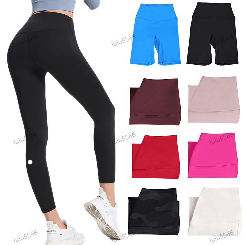 Yoga align leggings Women Shorts Cropped pants Outfits Lady Sports yoga Ladies Pants Exercise Fitness Wear Girls Running Leggings gym clothing slim fit align pants