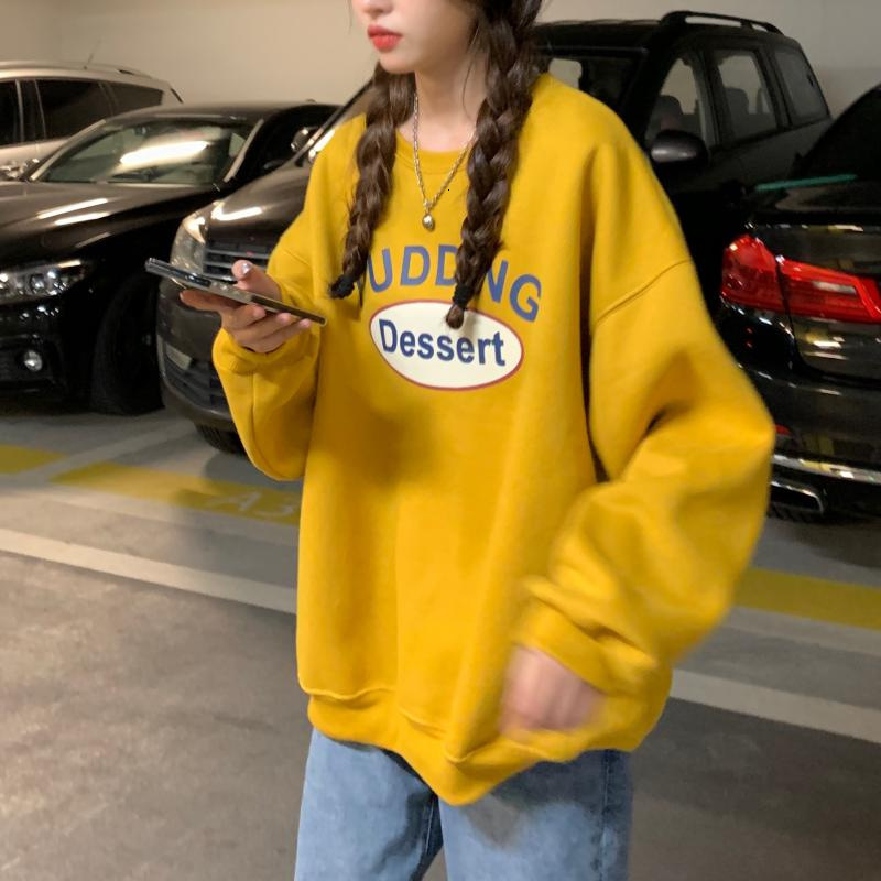 Plush casual hoodie for women in autumn and winter, ancient round neck long sleeved base shirt, top, Korean women's clothing