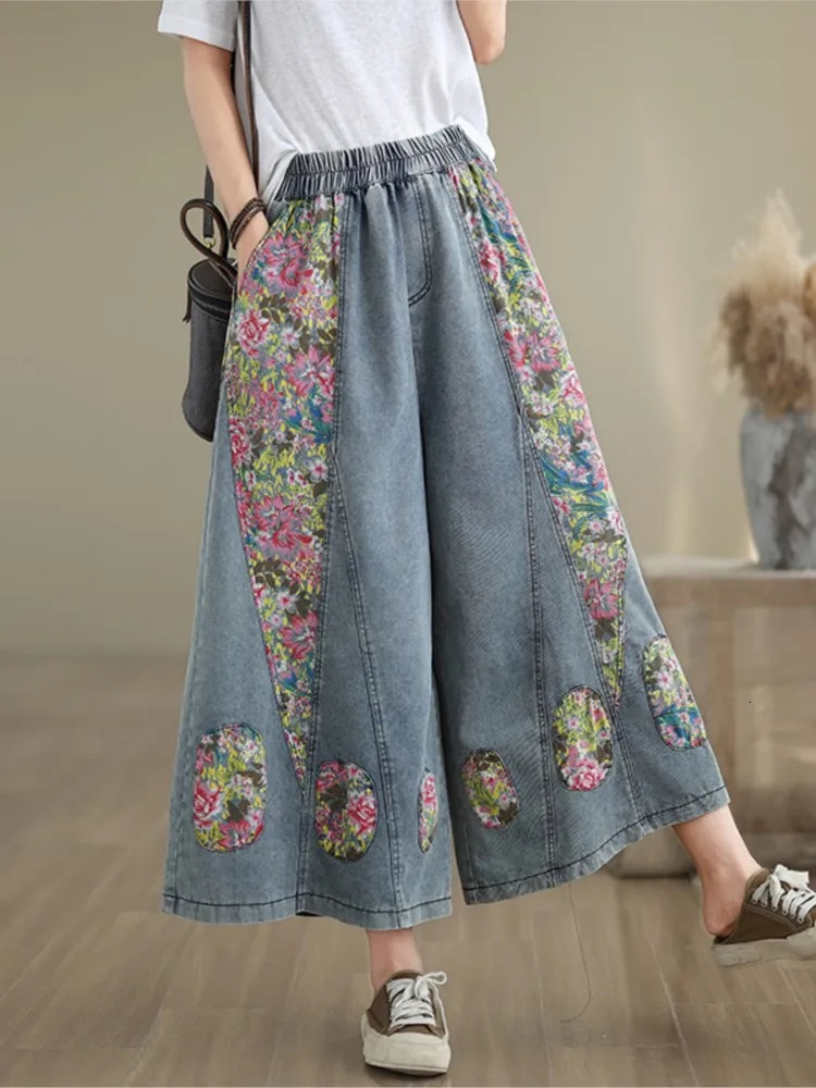 Oversized Jeans Summer Elastic High Waist Wide Leg Pant Women Flower Print Patchwork Fashion Ladies Trousers Loose Woman Pants 240807