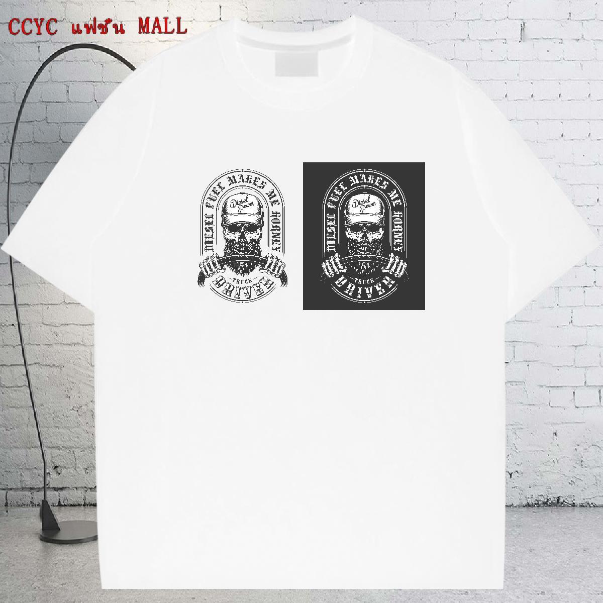 Free Shipping T-Shirts skull Clothes 100% Cotton 230g Street Wear Unisex Custom Print Oversized Breathable Short Sleeve Men Tees