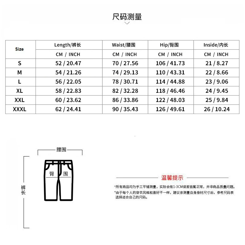 Checkerboard checkered jacquard ice silk short sleeve t-shirt set mens summer wear plus size draped five-point shorts two-piece 240813